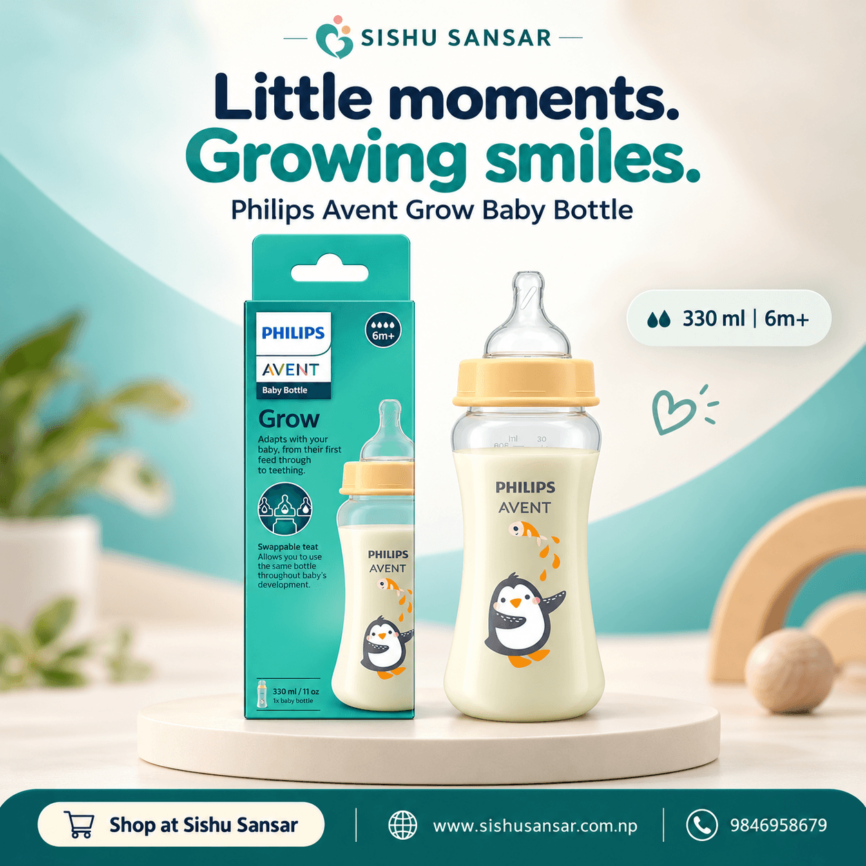 Philips Avent Grow Baby Bottle - 330ml/11oz (6m+) - Image 1